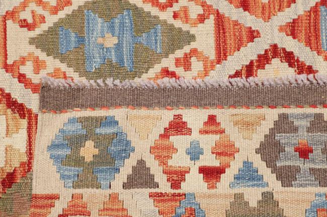 Kilim Afghan - 4