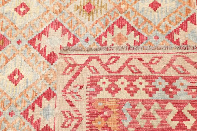 Kelim Afghan - 4