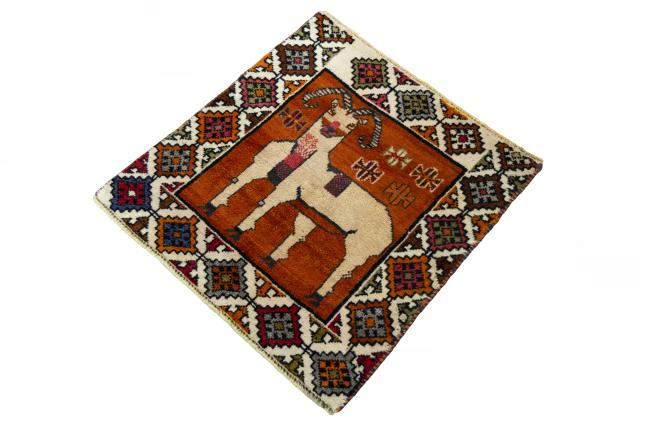 Shiraz - 1