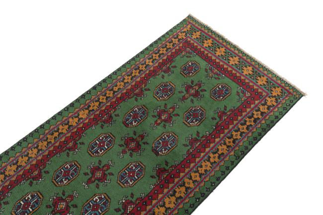 Afghan Akhche - 3