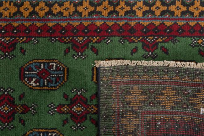 Afghan Akhche - 5