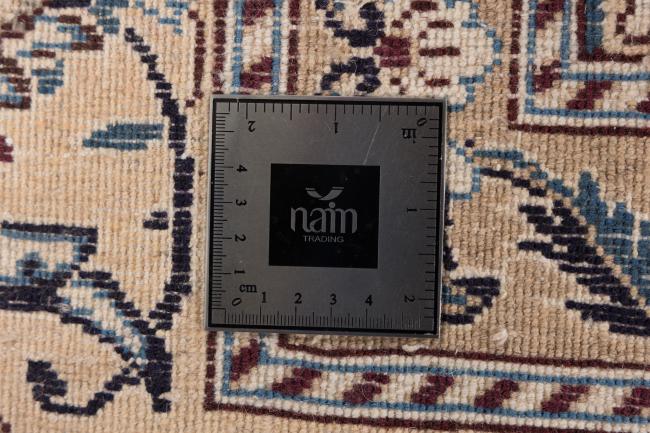 Nain - 10