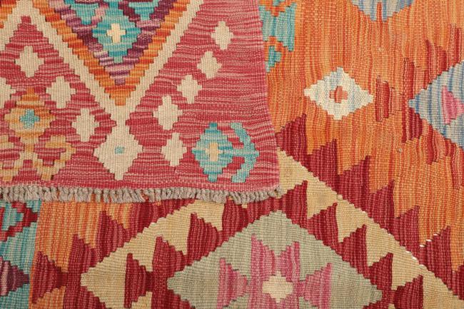 Kilim Afghan - 4