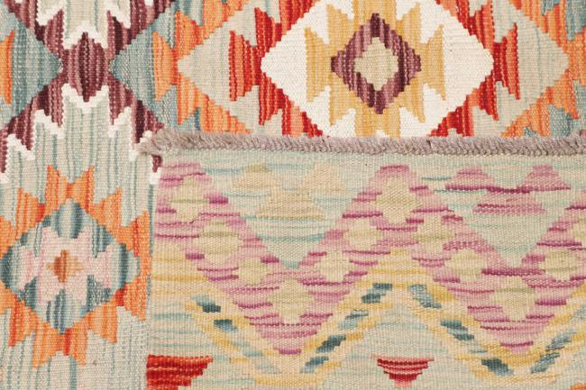 Kilim Afghan - 4