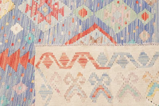 Κιλίμ Afghan - 4