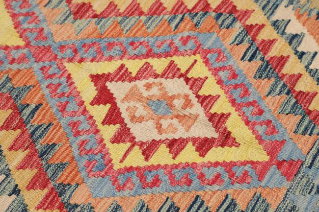 Kilim Afghan - 3