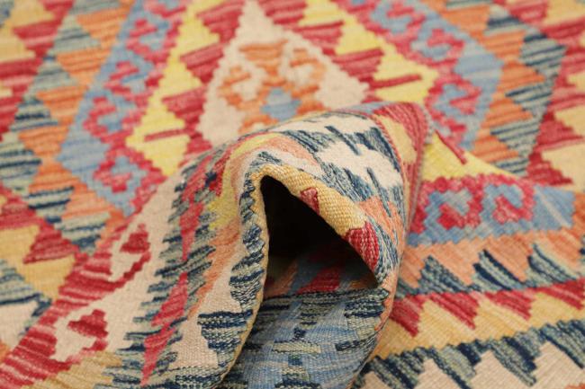 Kilim Afghan - 5