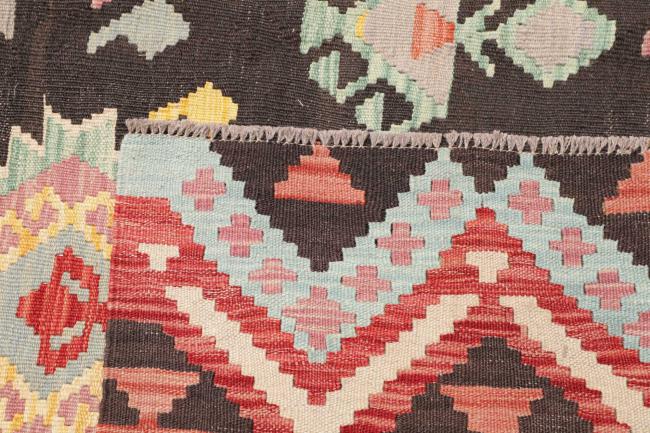 Kelim Afghan - 4
