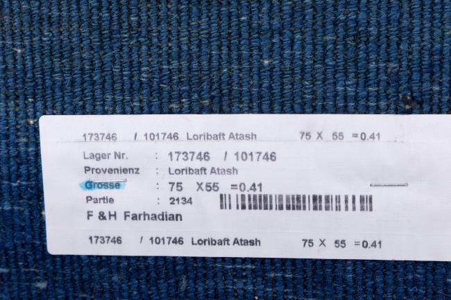 Persisk Gabbeh Loribaft Atash - 8