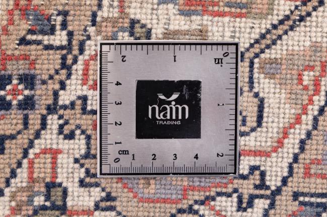Indo Bidjar - 7