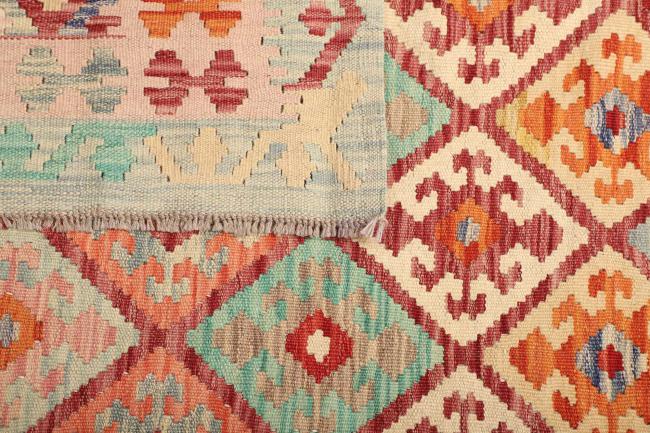 Kilim Afghan - 4