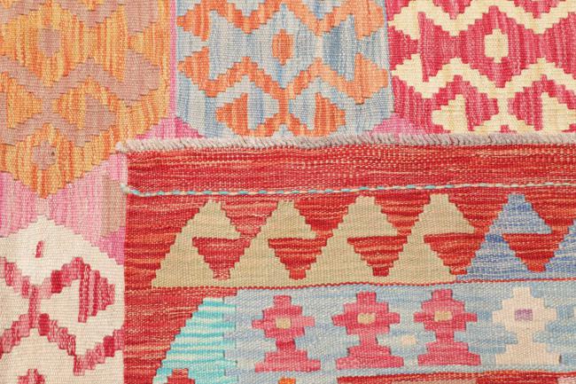 Kilim Afghan - 4
