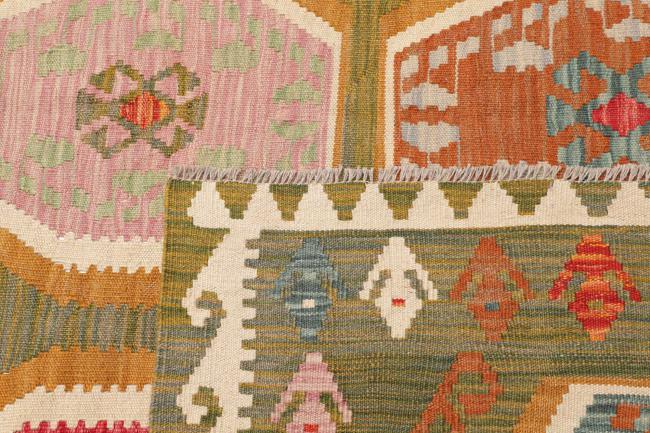 Kelim Afghan - 4