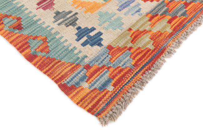 Kilim Afegão - 4