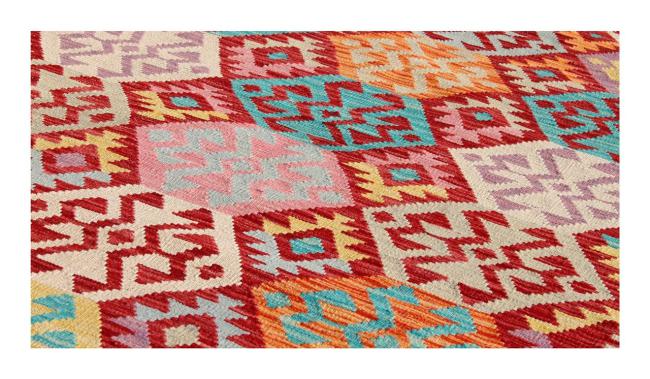 Kilim Afghan - 1
