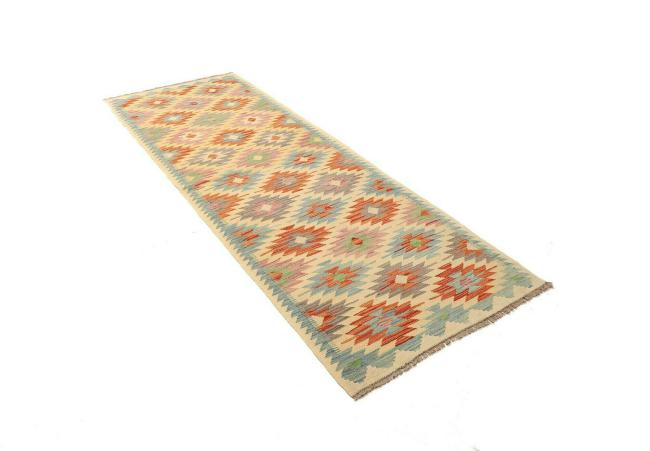 Kilim Afegão - 2