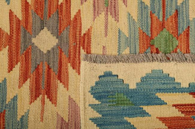 Kilim Afegão - 4