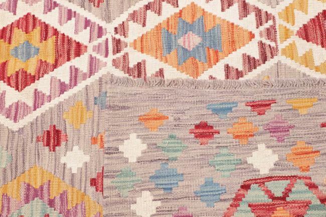 Kilim Afghan - 4