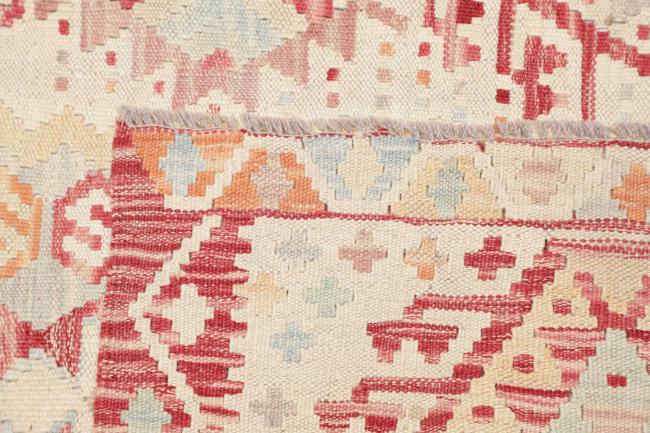 Kelim Afghan - 4