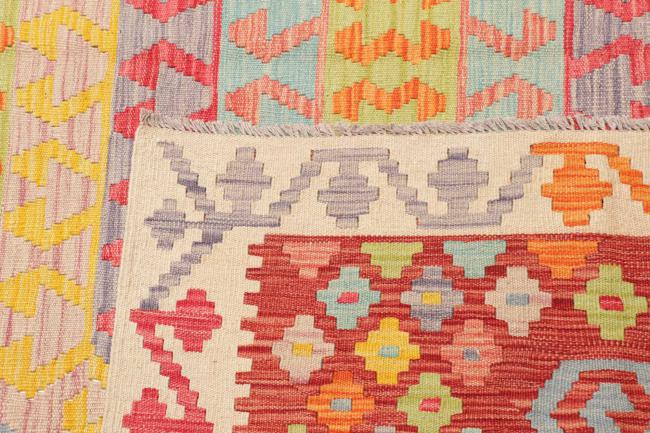 Kelim Afghan - 4