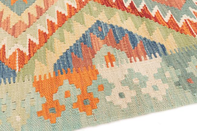 Kilim Afegão - 3