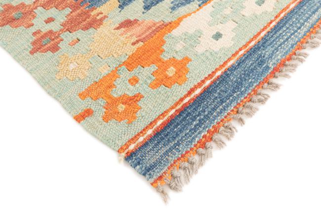 Kilim Afegão - 4