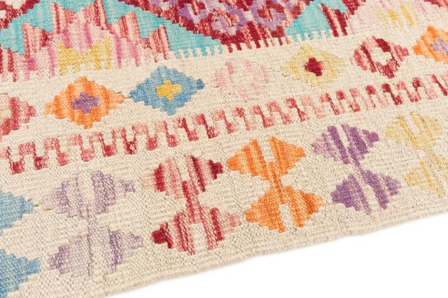 Kilim Afegão - 3