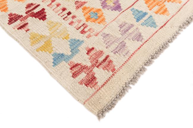 Kilim Afegão - 4