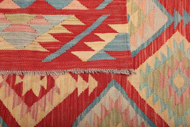 Kilim Afghan - 4