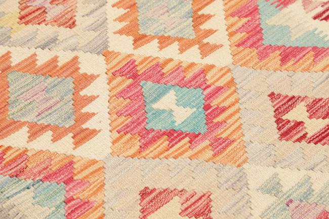 Kilim Afghan - 3