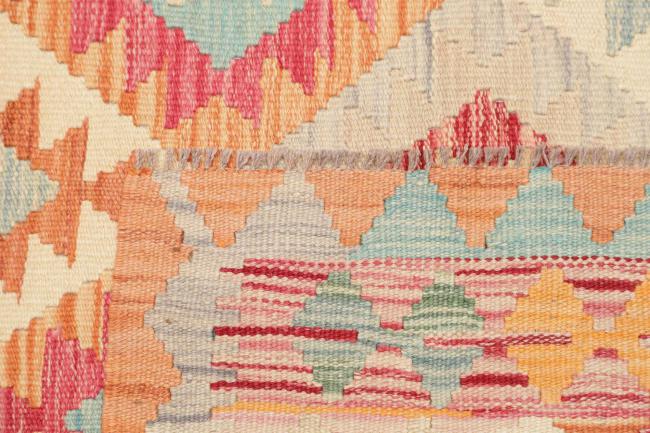 Kilim Afghan - 4