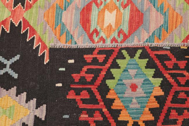 Kelim Afghan - 4