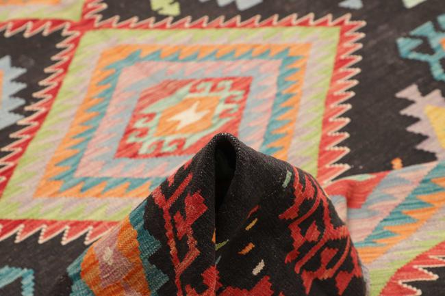 Kelim Afghan - 5