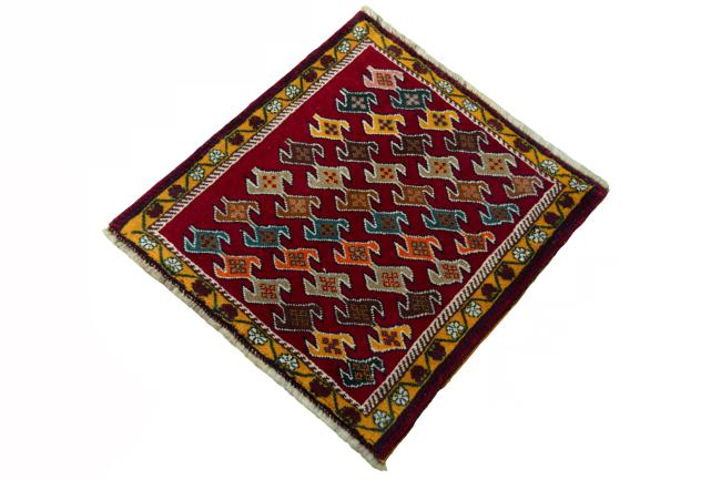 Shiraz - 1