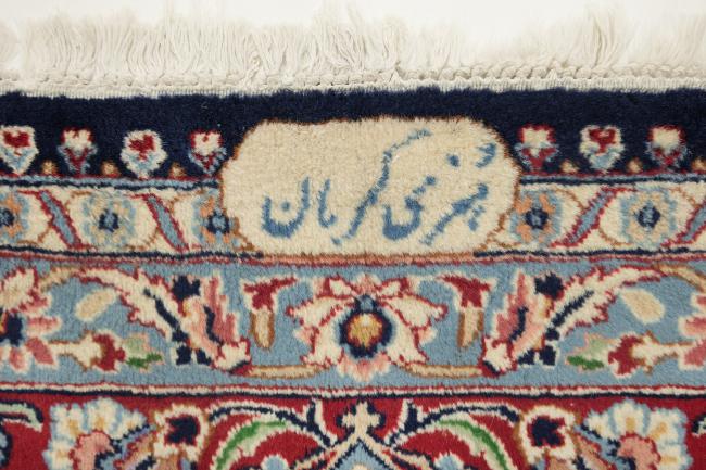 Kerman Semi Antique - 6