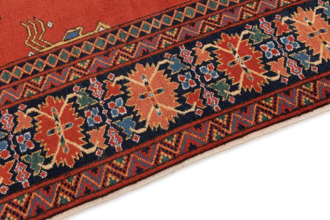 Afghan Mauri - 4