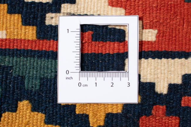 Kilim Fars - 4