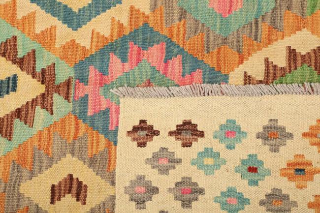 Kilim Afegão - 4