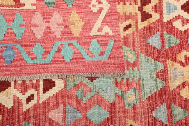 Kilim Afghan - 4