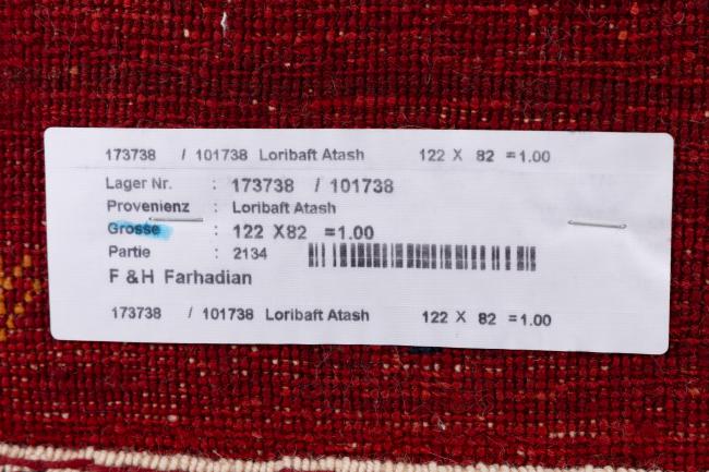 Perzisch Gabbeh Loribaft Atash - 8