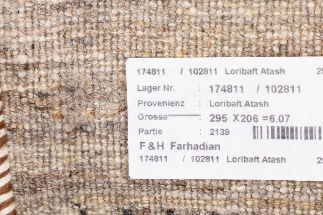 Περσικό Γκάμπεθ Loribaft Essence - 11