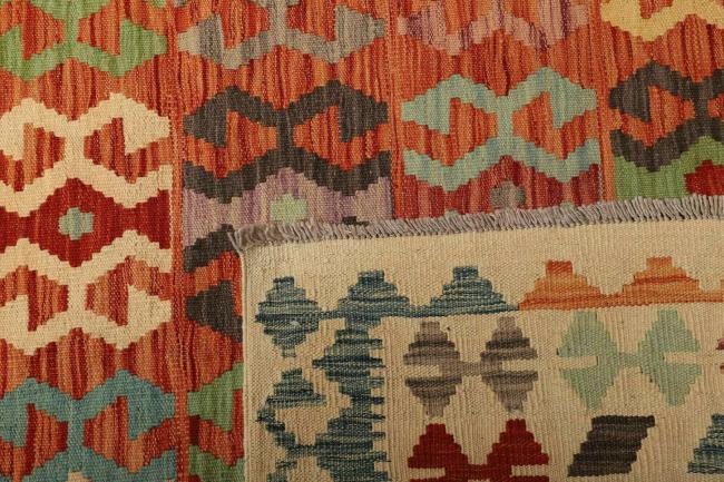 Kilim Afegão - 4