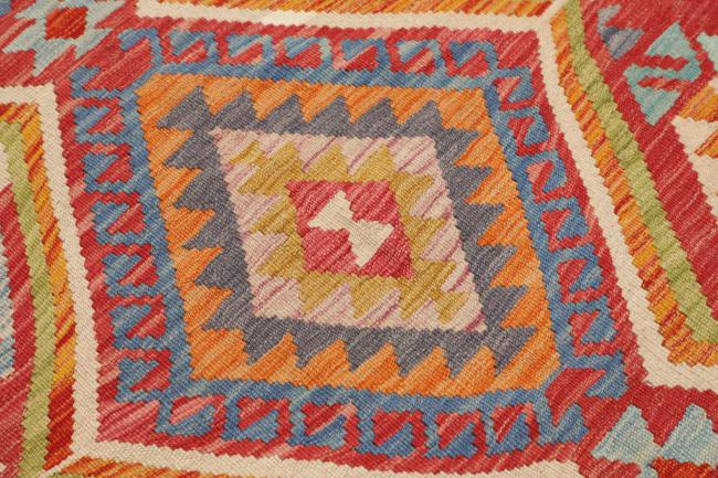 Kilim Afghan - 3