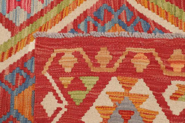 Kilim Afghan - 4