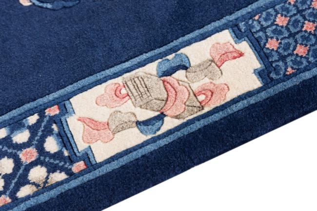 China Peking Vechi - 4