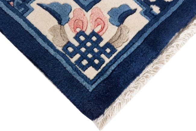 China Peking Vechi - 5