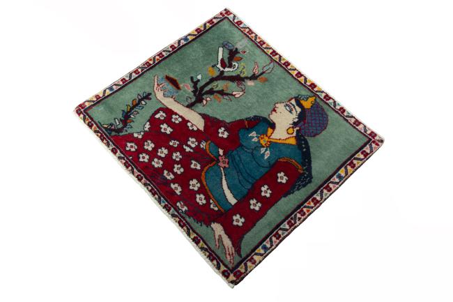 Shiraz - 1
