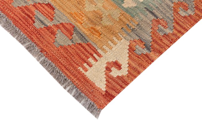 Kilim Afghan - 3