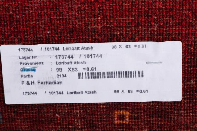 Persia Gabbeh Loribaft Atash - 8