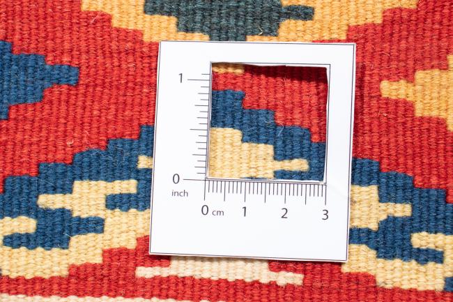 Kilim Fars - 4